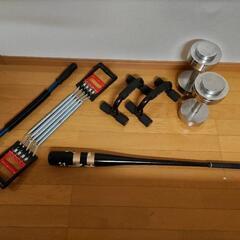 トレーニング機器一式で、お引き取り可能な方にお譲りします。