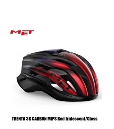 MET ヘルメットS