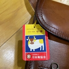 maruen ショルダーバックの画像