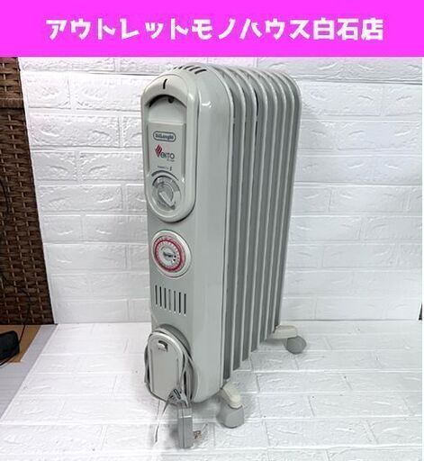 デロンギ ヴェント オイルヒーター V550807EFS 750W DeLonghi 中古 ☆ 札幌市白石区 白石店
