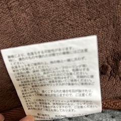 キッチンマット　洗えるの画像