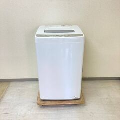 家電の達人がおすすめ！冷蔵庫と洗濯機のベストセレクション！👍の画像