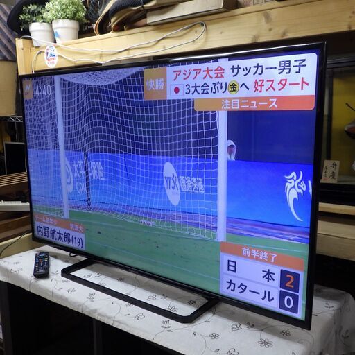 2014年製 パナソニック 50型/50インチ デジタルハイビジョン液晶テレビ 配達設置対応/1カ月保証 Panasonic TH-50A305 [VIERA（ビエラ） 50V型 地上・BS・110度CS]