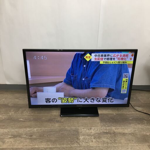 2/15 終 2022年製 Panasonic 32V型 液晶テレビ TH-32J300 動作確認済み 菊E