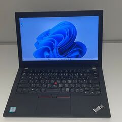lenovo Thinkpad X280
