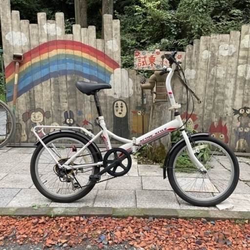 【3801】折り畳み　20インチ　5,000円（防犯・税込）