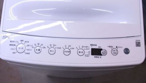 西岡店 洗濯機 4.5㎏ 2020年製 ハイアール BW-45A ホワイト オリジナルベーシック Haier 単身・1人暮らし