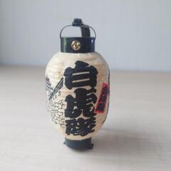 白虎隊 陶器置物の画像