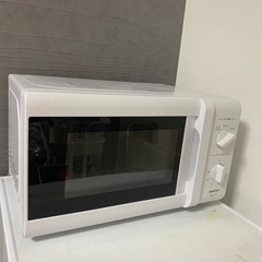 電子レンジ【無料でもらえます】