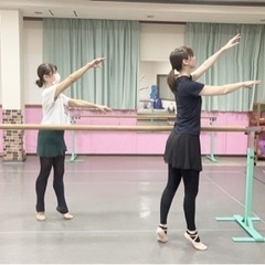 大人バレエ♡初心者歓迎🔰