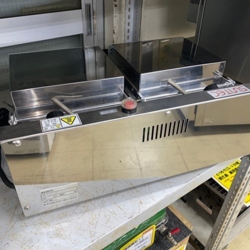 ベルギーワッフルメーカー　SBW-200 SUNTEC ブリュッセルタイプ