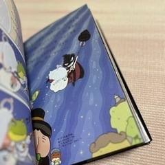 おしりたんてい　かいとうと　ねらわれた　はなよめの画像