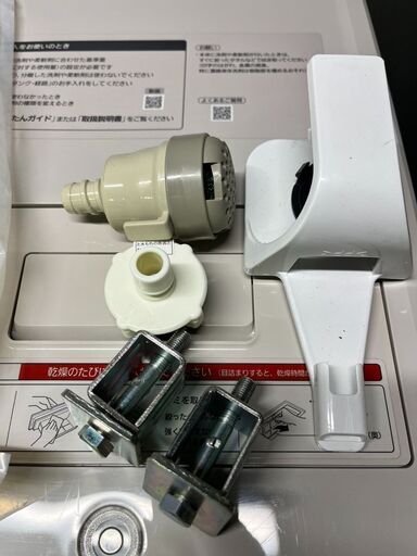 値下げしました！?大容量ファミリータイプ2020年購入?Panasonic製ドラム式洗濯機（NA-VX900AL）