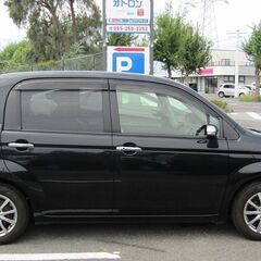【小回りが効き視界が広く乗りやすい車！！】　車内が広く感じるので...