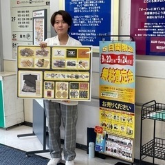 💰インセンティブ獲得でモリモリ稼げる💰の画像