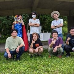 オフ会、学習に楽しいことしませんか？🤩