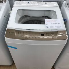 ★ジモティ割あり★ YAMADASERECT 洗濯機 8.0kg 年式22 動作確認／クリーニング済み KJ3049