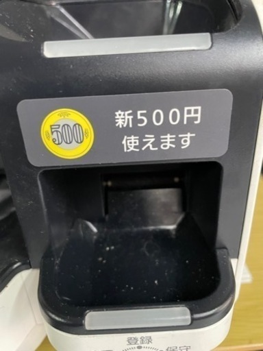 ※受付終了　大幅値下げ❗️超お買い得❗️早い者勝ち❗️ 東芝テック　レジ　POSターミナル  QT-100 ドロアー  釣銭機付き