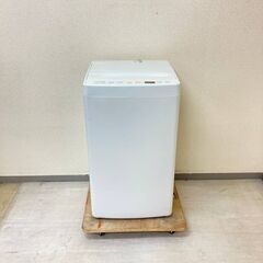 新生活応援！冷蔵庫＆洗濯機のセットで贅沢生活スタート！✨の画像
