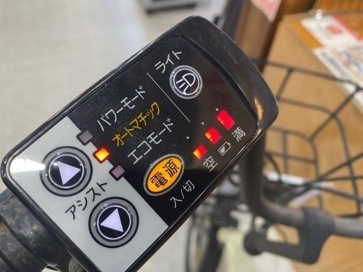 電動アシスト三輪車　充電器あり