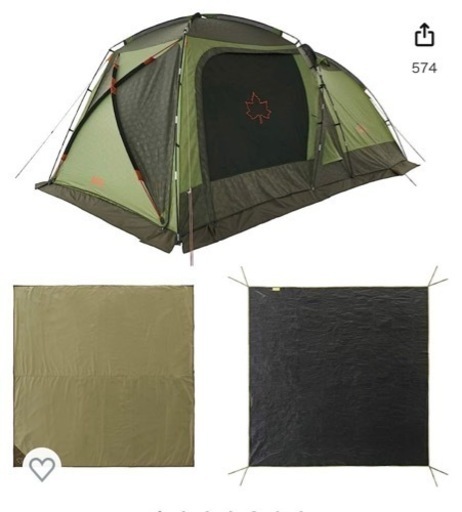 ［GW前限定お値下げ]新品、未使用　LOGOS テントチャレンジセットneos PANELスクリーンドゥーブル XL-BJ お値下げしました！