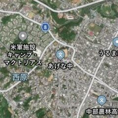 安心、安全、返還予定なし！【軍用地】キャンプマクトリアス