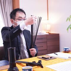 🌟 未来を手に入れる秘密の鍵、本格筮竹占い 🌟 − 愛知県