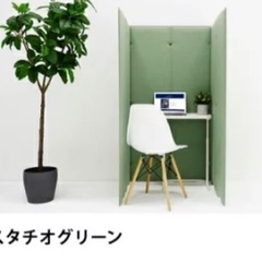 吸音パーテーション 高さ180cm 4連タイプの画像