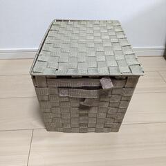 ニトリ　蓋付きバスケット