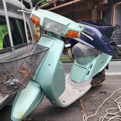 【商談中】原付 ヤマハ ミント 旧車 残骸