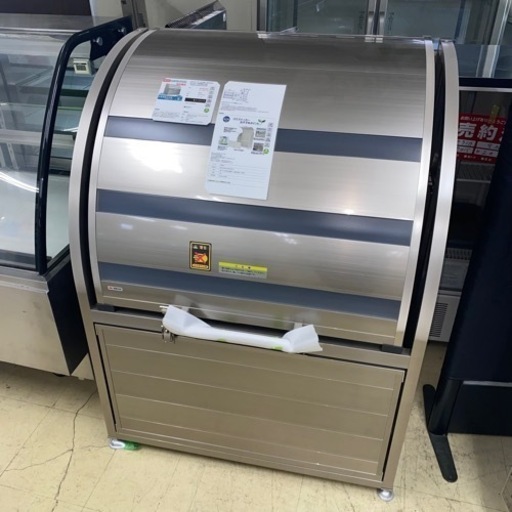 組み立て済み未使用品 四国化成 ニューゴミストッカー AP2型GSAP2N-1212SC