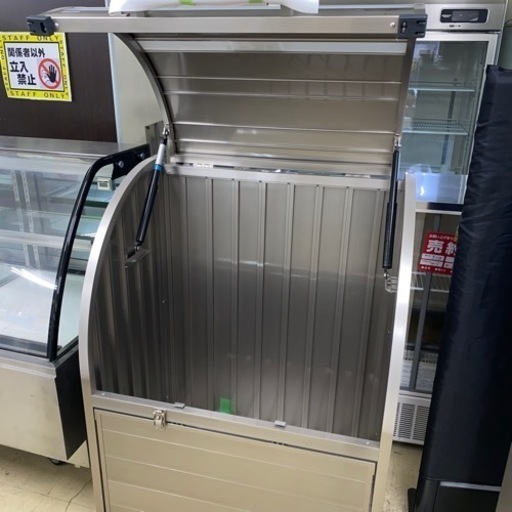 組み立て済み未使用品 四国化成 ニューゴミストッカー AP2型GSAP2N-1212SC