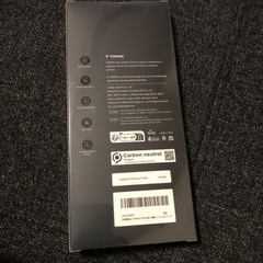 アイホン15プロ保護ガラスの画像