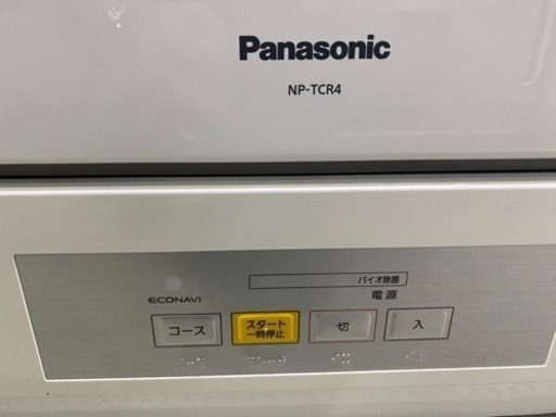 Panasonic 食器洗い乾燥機　NP-TCR4  19年製
