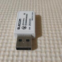 ワイヤレスキーボードの画像