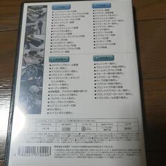 86メンテナンスDVDの画像
