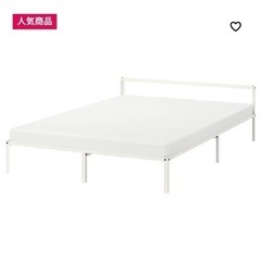 中古】岐阜市のダブルベッドを格安/激安/無料であげます・譲り 中古】岐阜市のダブルベッドを格安/激安/無料であげます・譲り
