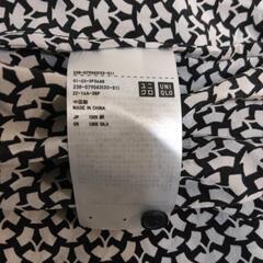 ユニクロ　レディース　チュニック　サイズSの画像