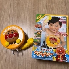 アンパンマンどこでもシャワー 