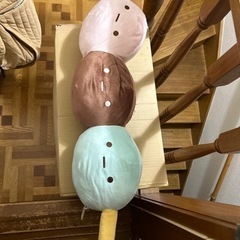 【すみっコぐらし】なかよしだんごクッション