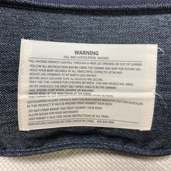 ヒップシート　baby care SARACATの画像