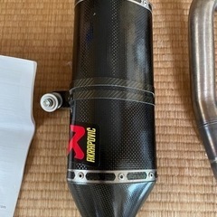SC59  アクラポヴィッチ　フルエキマフラー　