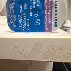 Garage テーブルC2-126H白の画像