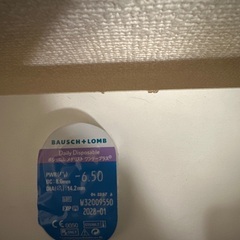 Garage テーブルC2-126H白の画像