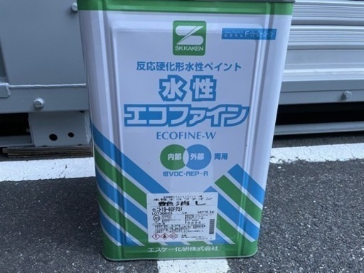 エコファイン　塗料　艶消し　DIY