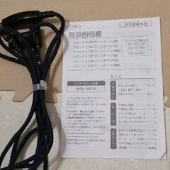 ニトリ　こたつテーブルの画像