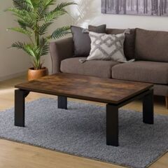 ニトリ　こたつテーブルの画像