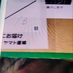 https://ink-revolution.com/index.php/BC-341+340/bc-341XL+340XL-jit.htmlの画像