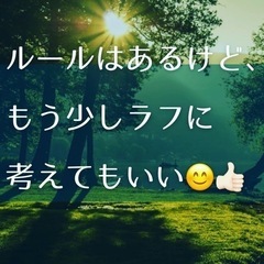 🔰英語初心者の方も安心✨話せるようになろうの画像
