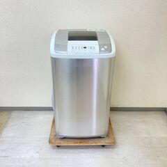 家事を楽にする秘訣！🏠高機能冷蔵庫特価！の画像